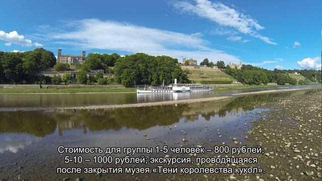 О музее кукол в Санкт-Петербурге: частная коллекция игрушек, официальный сайт смотреть онлайн