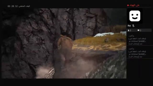 livestreaming with PlayStation 4 game uncharted 4 смотреть онлайн