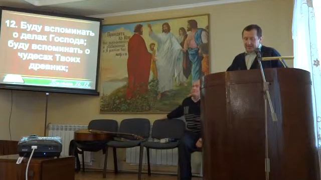 Горе человеку изменение десницы Всевышнего Исаев Д 28 12 143 смотреть онлайн