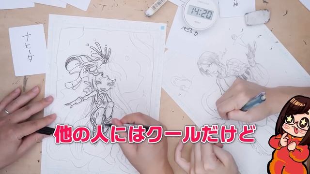 【不正疑惑】1ミリも知らない「原神のキャラ」を想像で描いたら、過去最高の結果になりました…【ウェンティ/ナヒーダ/ニィロウ/タルタリヤ 他】 смотреть онлайн