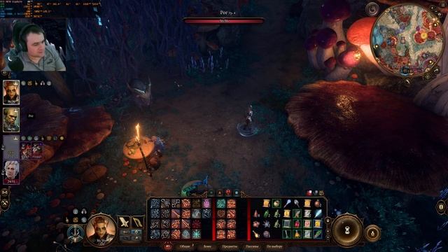 Baldur's Gate 3 УГАРАЕМ В СЕТЕВОЙ ИГРЕ НА ДОБЛЕСТИ [ 4k ] RTX 4070 смотреть онлайн