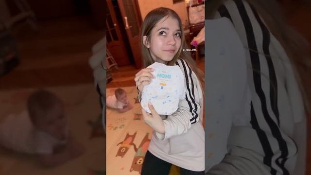 Любимые подгузники momi? #молодаямама #мамавдекрете