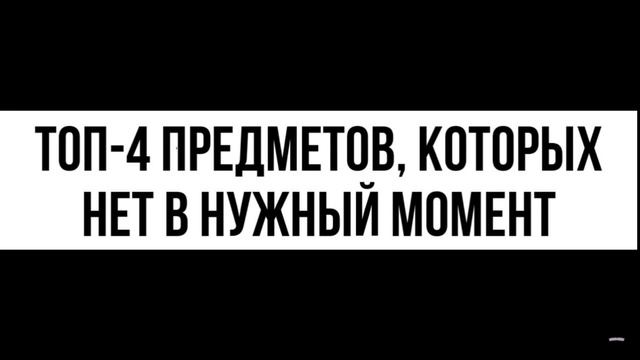 Лучше слушать в наушниках Шуточки! смотреть онлайн