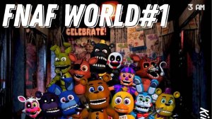 FNaF World Прохождение