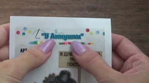 Вышивка крестом на деревянной основе. Наборы от группы "У Аннушки"
