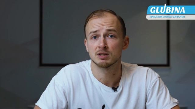 Маркетаналитика: настройка панели приборов смотреть онлайн