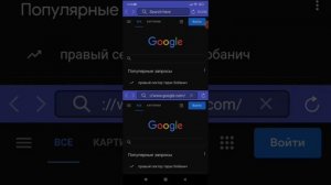 как сделать плавающие окно на лубом телефоне!