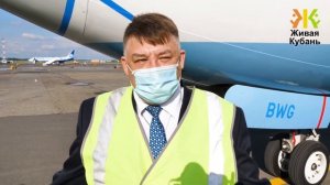 Пилот 1-го класса Гражданской Авиации Алексей Кочемасов