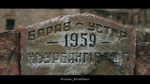 село Чох, Гунибский район