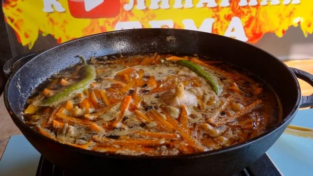 ПЛОВ УЗБЕКСКИЙ С НУТОМ смотреть онлайн