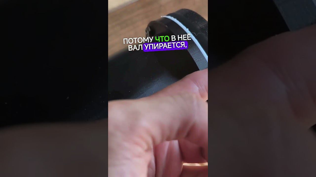 Напечатал водомет для лодки из пенопласта. смотреть онлайн