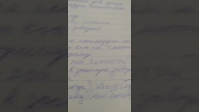 Future Simple смотреть онлайн