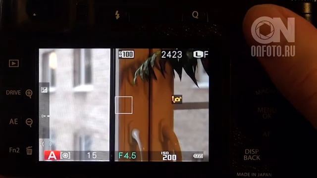 Fujifilm X-E2 - AF speed test смотреть онлайн