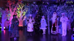 Новогодние проделки Бабы Яги и Кикиморы