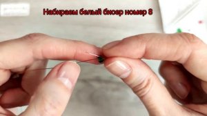 Мастер-класс Сумочка из Бисера?/DIY Beaded bag