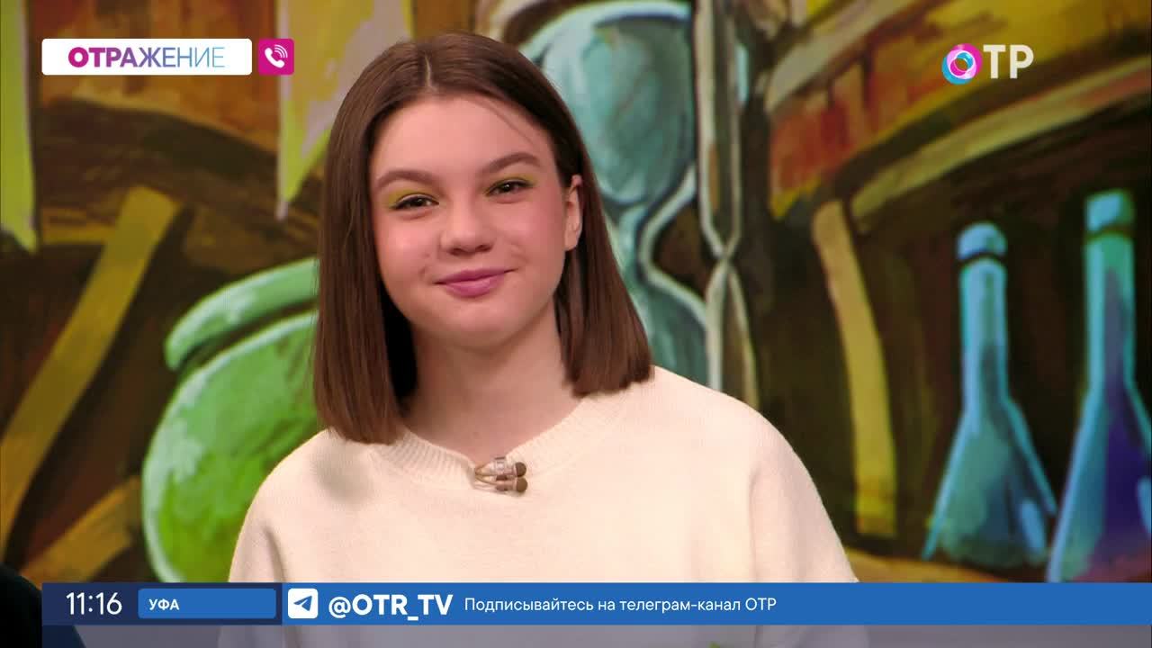 Все о стекле. Смотрим мультфильм «Король боится». Продолжаем знакомиться с нашими телезрителями