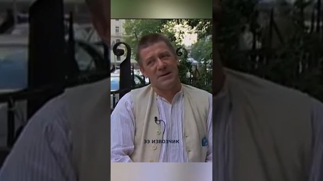 Анекдот про звезду в провинции