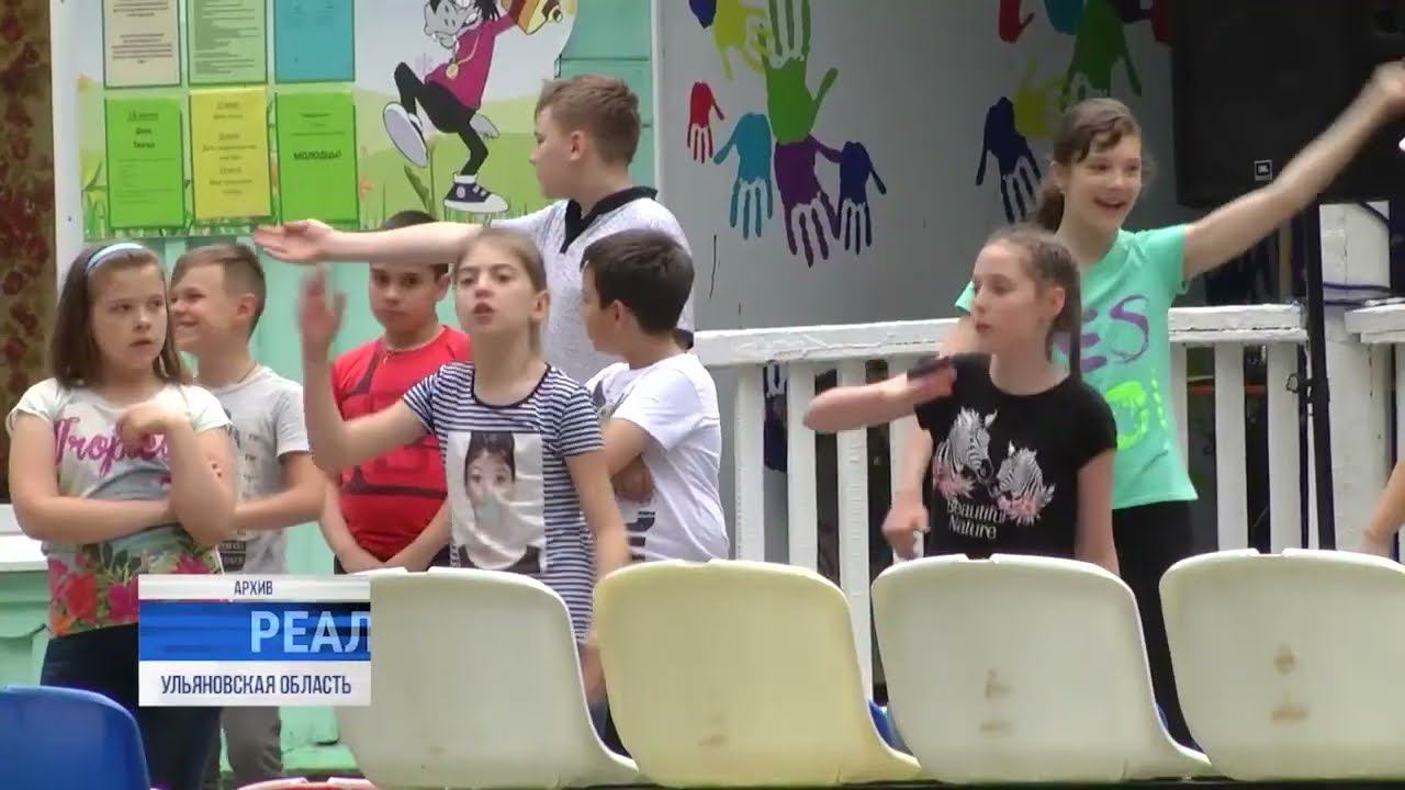 Путевка в несколько кликов. Летние лагеря продолжают подготовку к сезону детского отдыха смотреть онлайн