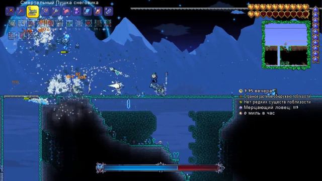 Стрим № 117 ►Terraria 1.4►Master Mod ►Кровь, кишки и надгробные камни! - ах да, это же хардмод... смотреть онлайн