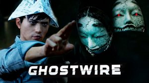 ПЕРВЫЙ ПРИЗРАК БОСС В ИГРЕ - Прохождение - Ghostwire_ Tokyo #4