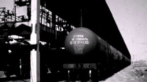 1981 год. Тобольск. Город большая нефтехимии.