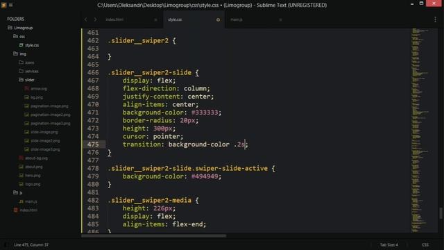 Верстка сайта 2. Частина 6. HTML CSS JS