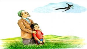 Ы.Алтынсарин "Паук, муравей и ласточка"