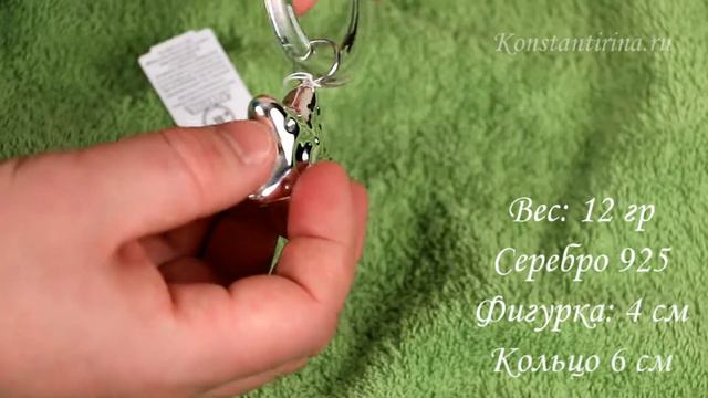 Серебряная погремушка на кольце "Звезда" смотреть онлайн