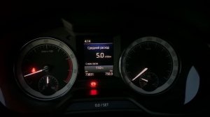 Расход топлива на Шкода Октавия А7 1.8 TSI . Может ли Октавия с 1.8 двигателем быть экономичной ???