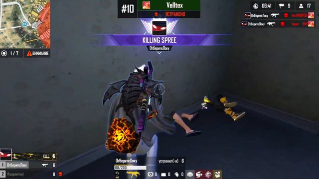 DUO ТУРНИР ОТ BATYOK TOURNAMENT смотреть онлайн