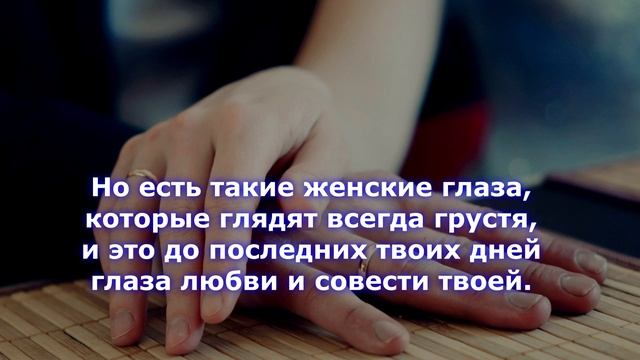 Евгений Евтушенко — Всегда найдется женская рука смотреть онлайн