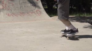 Скейт уроки | Как сделать Powerslide | Федеральная школа