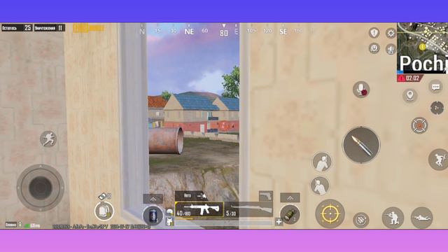 Pubg mobile