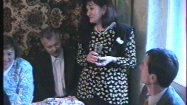 Домашнее видео. Кассета 1996 - 1998 годы.  1997 год. 50 лет отцу.