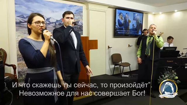 684 Сила Третьего рывка - Даниил Богушевич смотреть онлайн