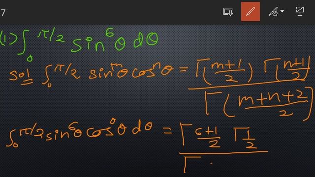 Gamma Function | Property Of Gamma Function | Integration | Applied Mathematics 2 смотреть онлайн