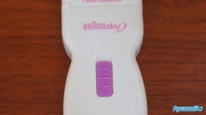 Электрическая роликовая пилка для ног Braunsky 2030: Видео обзор и распаковка