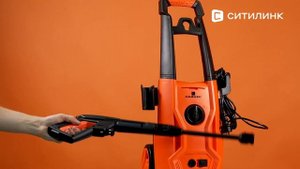 Обзор Мойки высокого давления CARVER CW-1400С | Ситилинк