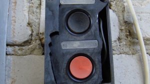 Кнопка для звонка