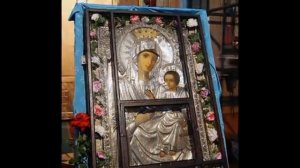 Акафист избавительница от бед слушать онлайн