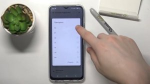 Как установить будильник на VIVO Y33S / Настройка будильника на VIVO Y33S