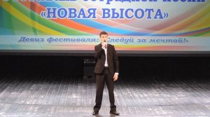 «Когда приходит любовь» (2017)