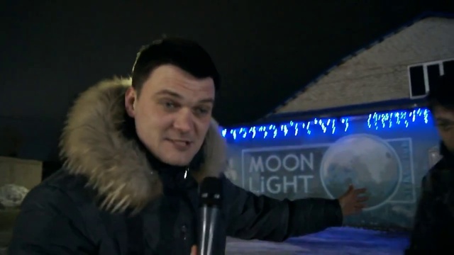 Сосиска 2013