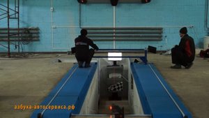 Сход-развал 3D  Установка и калибровка стенда развала схождения  Техно Вектор 7 на яме