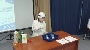 Хоротэтто Ратмир