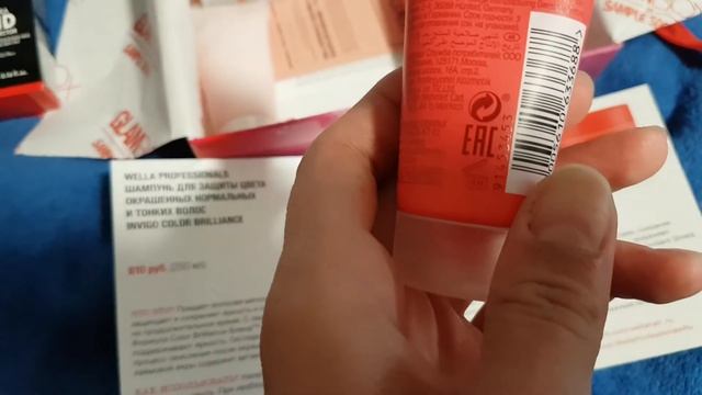 Первый раз и такое разочарование. Обзор Glambox #4 апрель 2018 год. смотреть онлайн