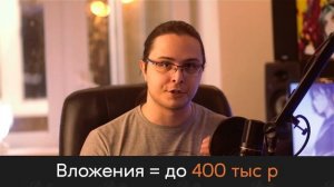 Бизнес с душой - фото радужки