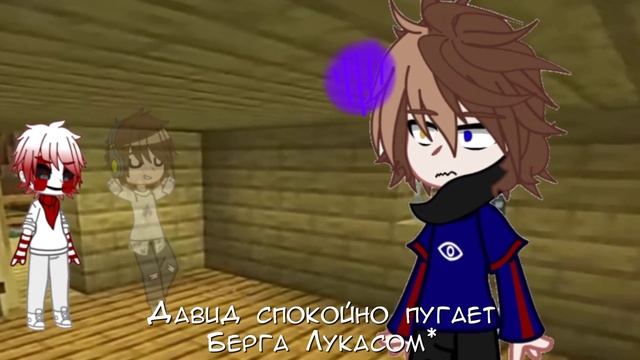 [Элегантный ход]-[меме]-[beRG666]-[Romensky] смотреть онлайн