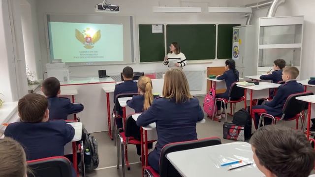 Фрагмент Всероссийского урока добровольчества в 6 классе МБОУ ООШ №19 смотреть онлайн