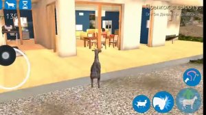 как скачать симулятор козла и как поиграт